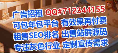 赫章代母装饰公司